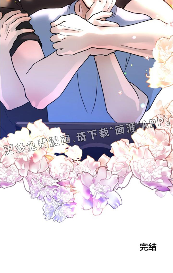 第40话30