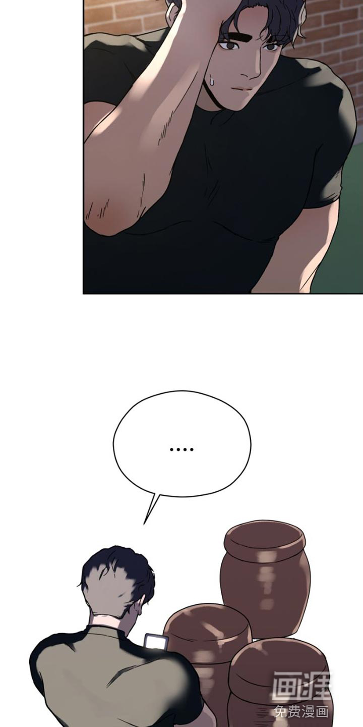 第39话1