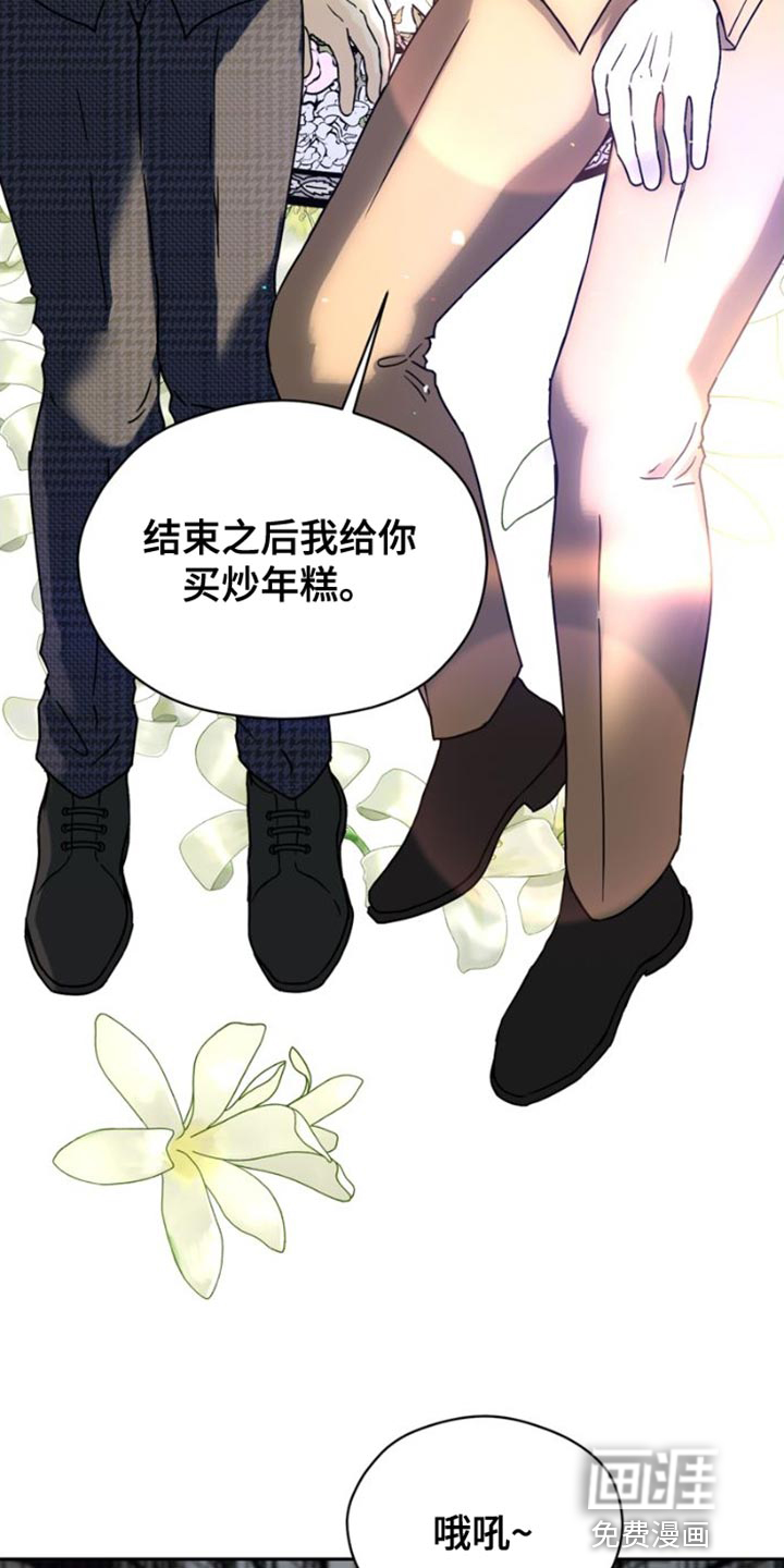 第39话19