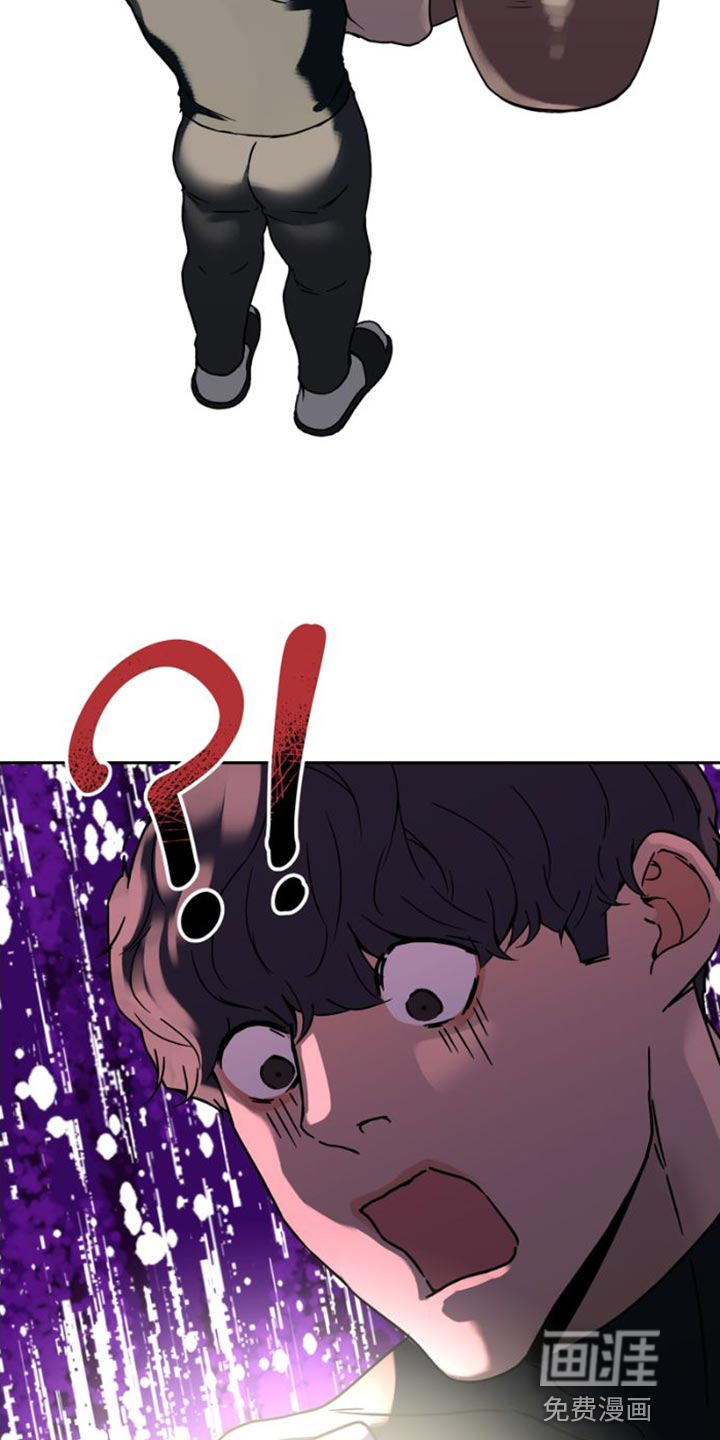 第39话2