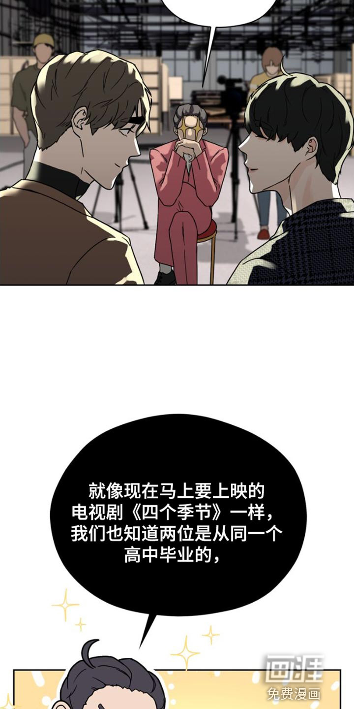 第39话20