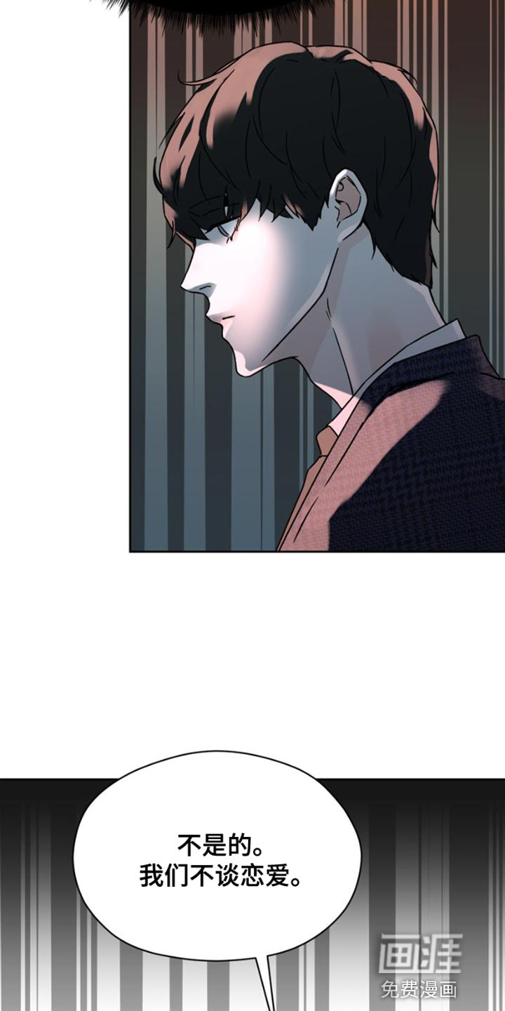 第39话22