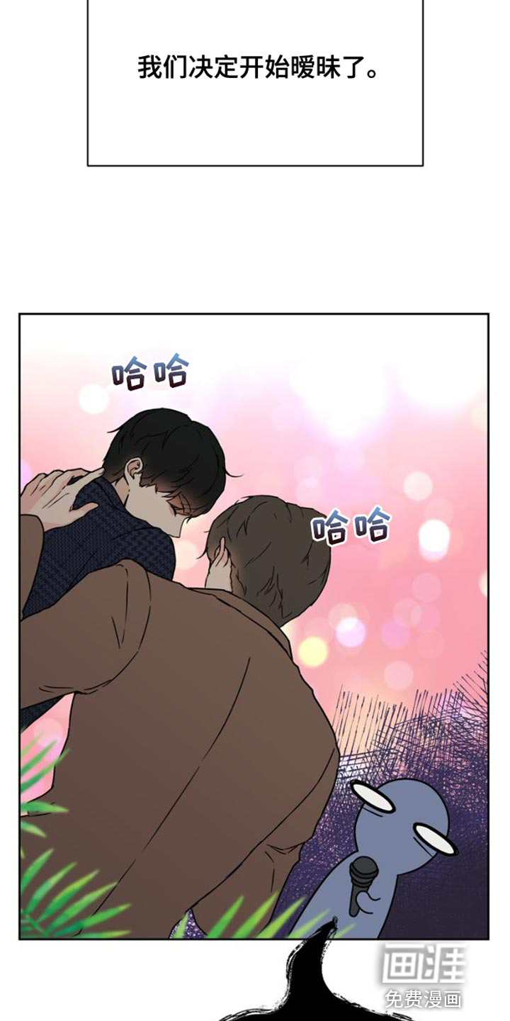 第39话27