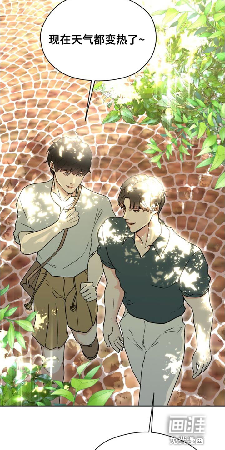 第39话29