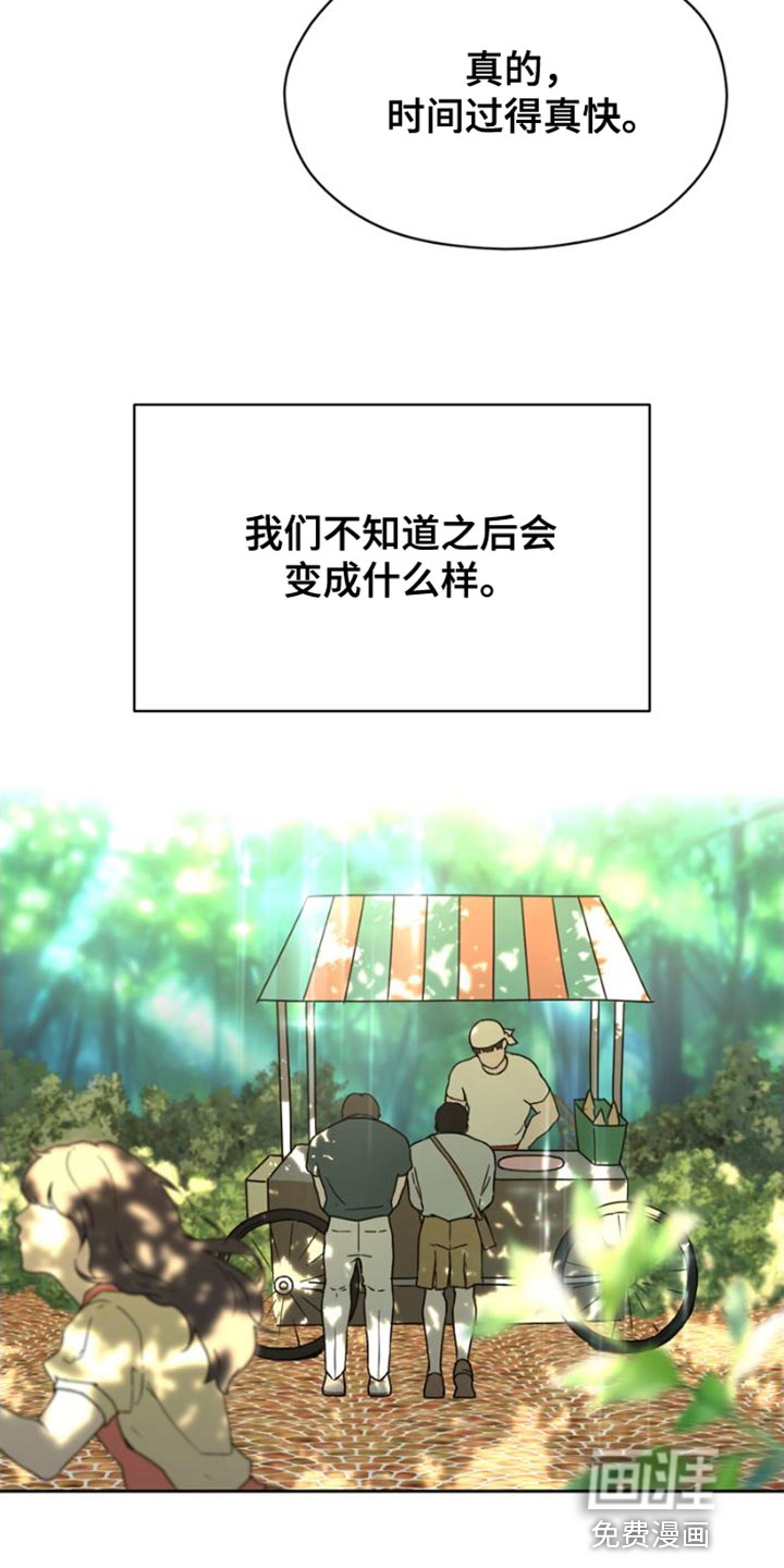 第39话30