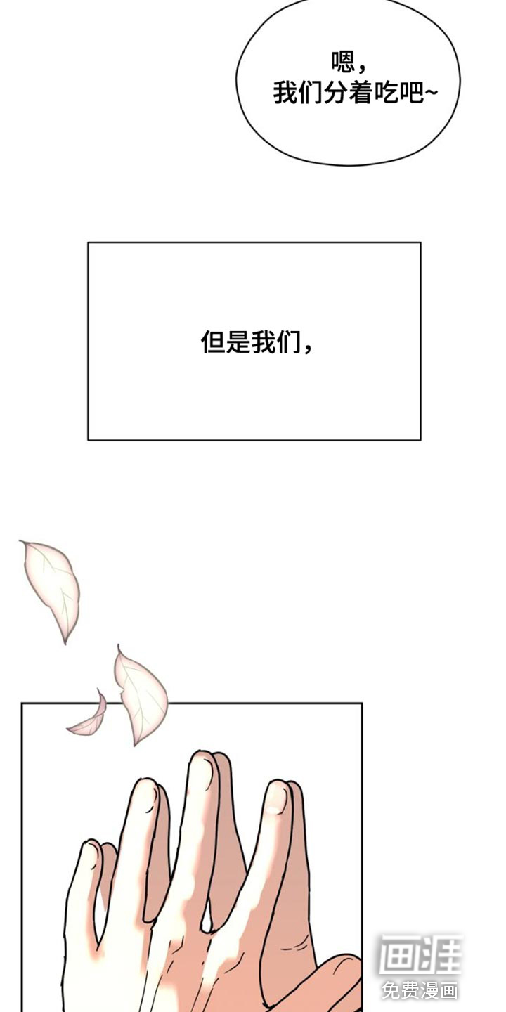 第39话32