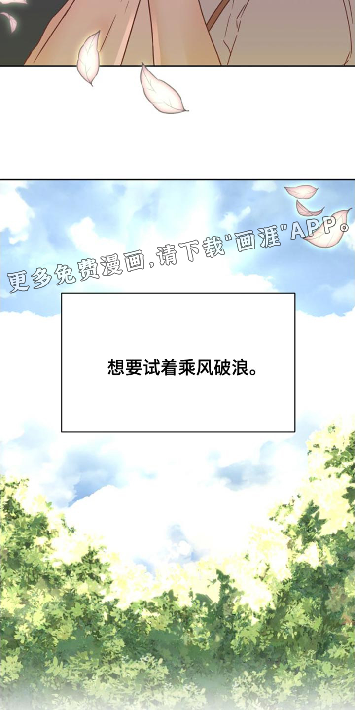第39话34