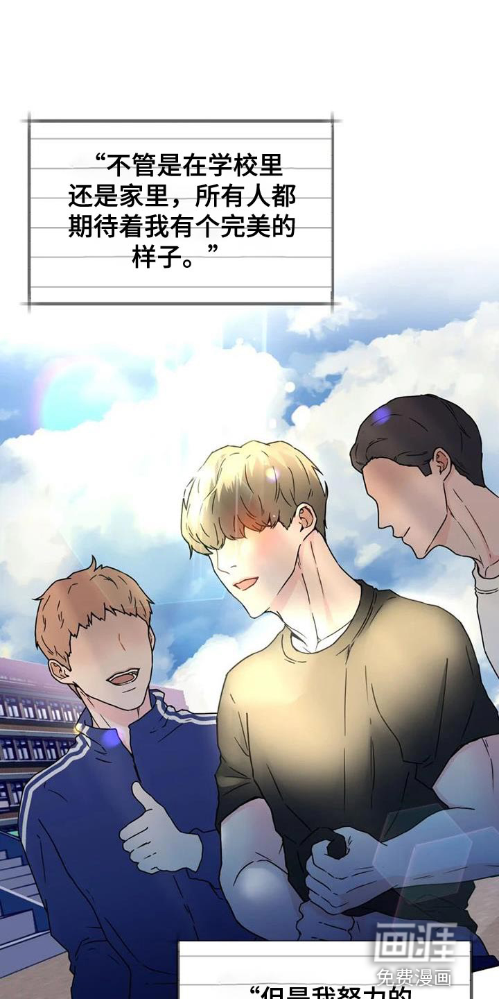 第38话0