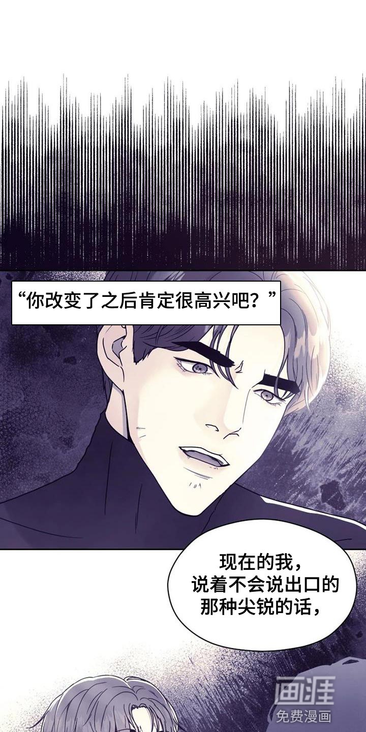 第38话16