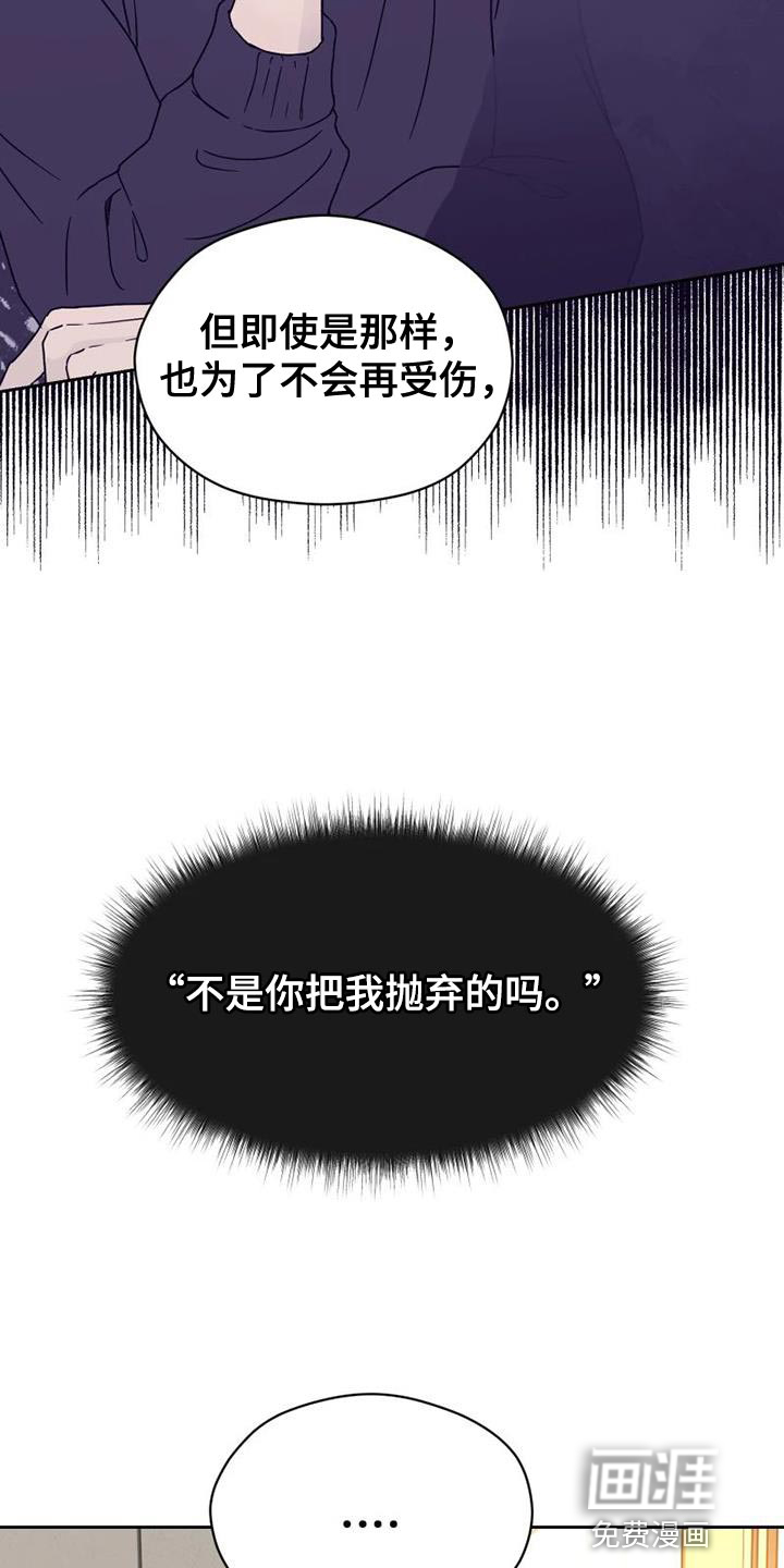 第38话18
