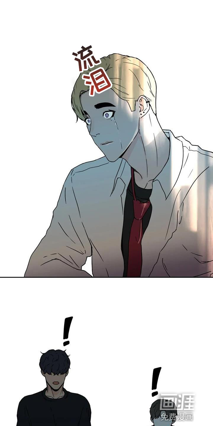 第38话3