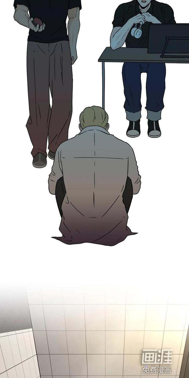 第38话4