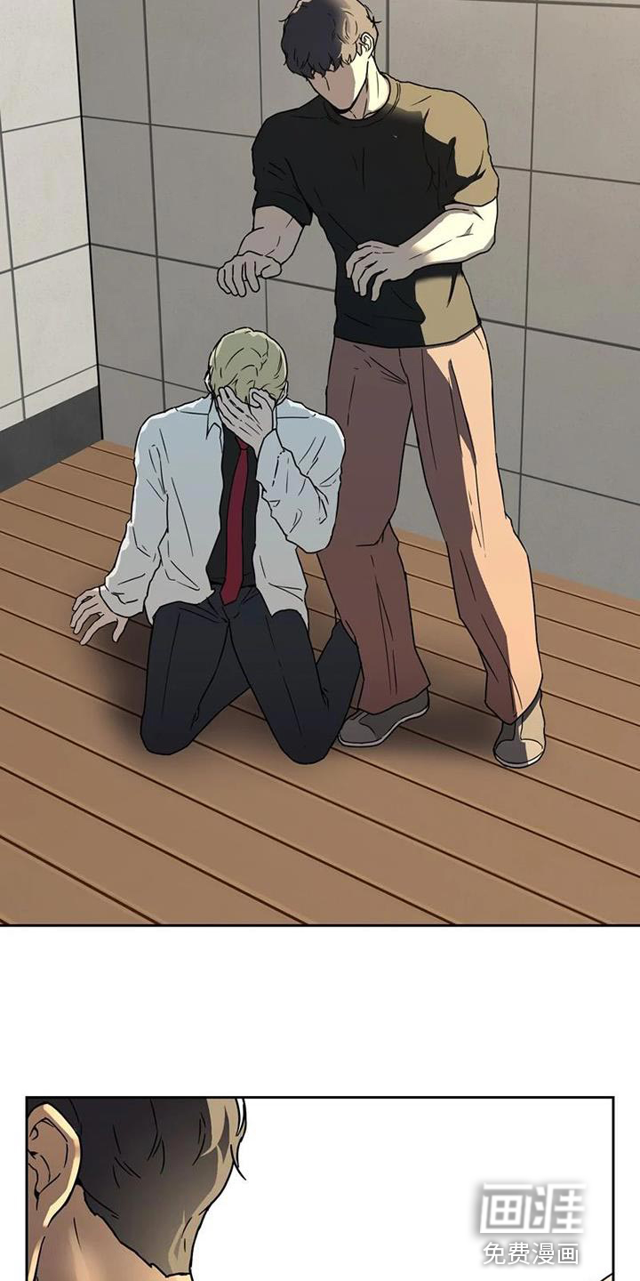 第38话8