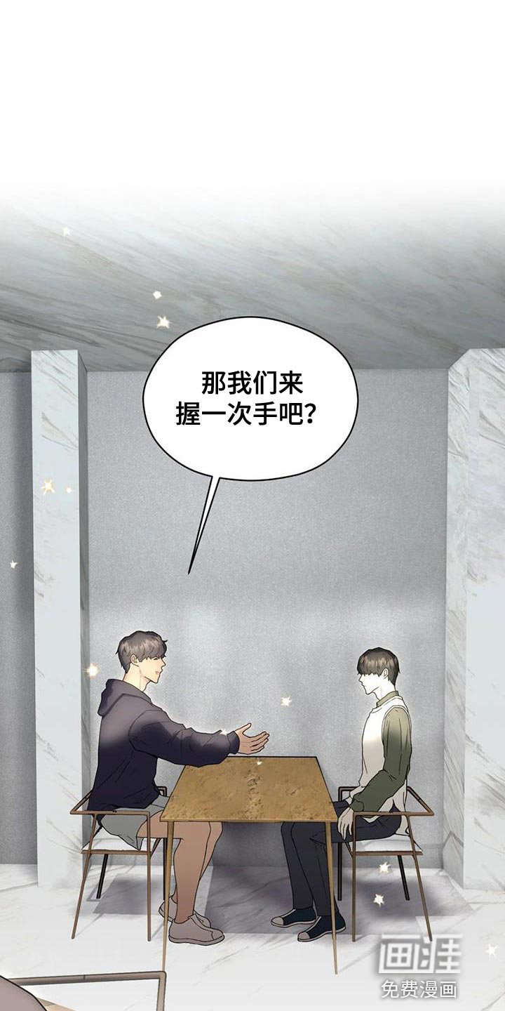第37话0
