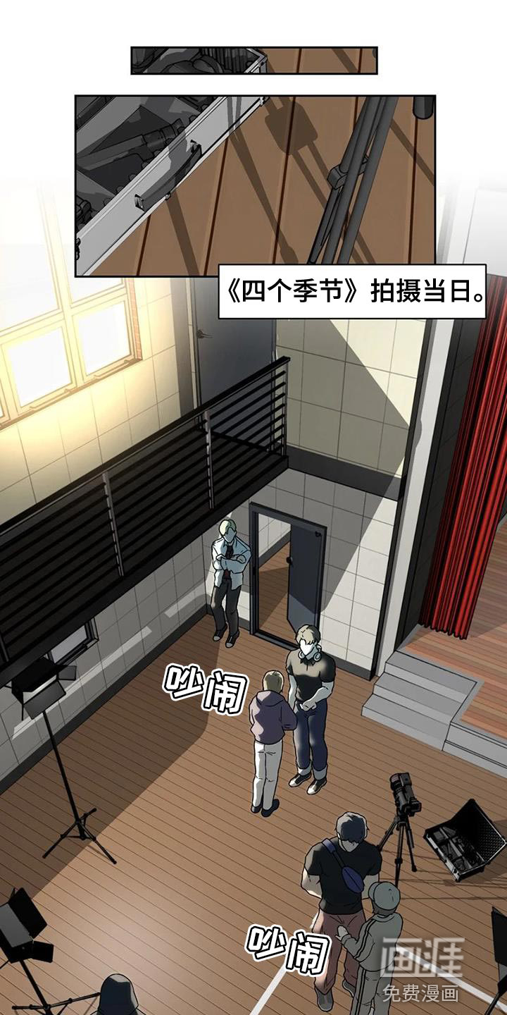 第37话15