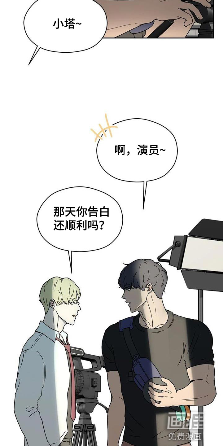 第37话17
