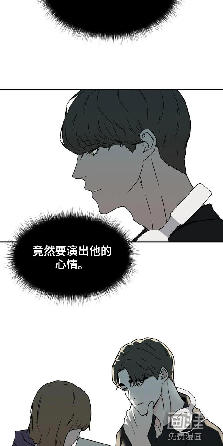 第37话22