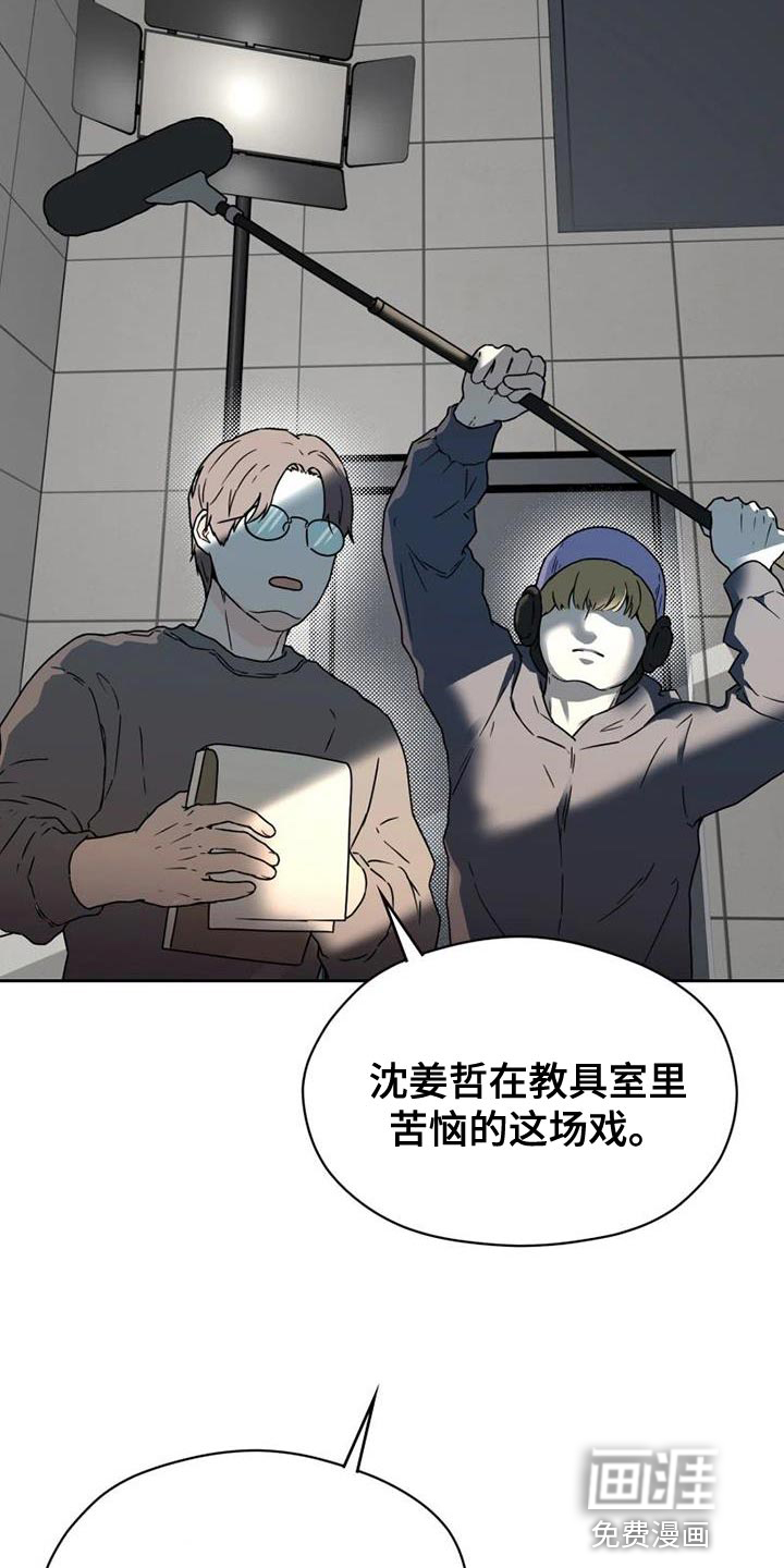 第37话24