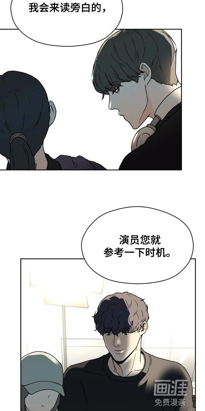 第37话25