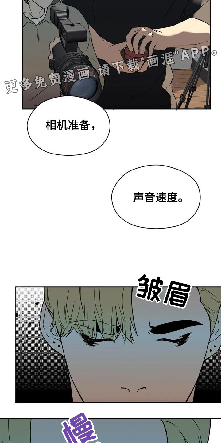 第37话26
