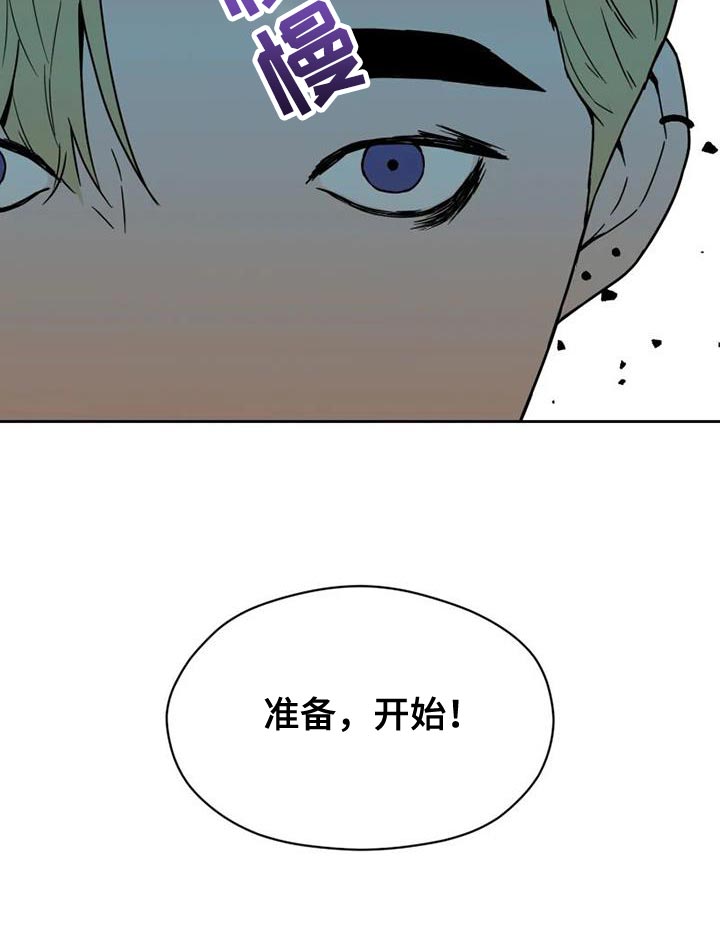 第37话27