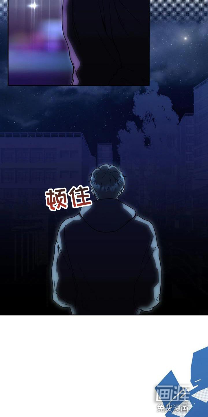 第37话3