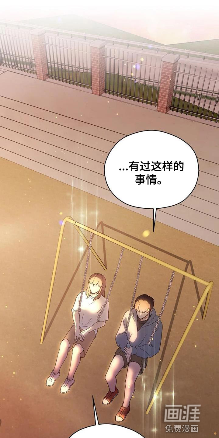 第36话0