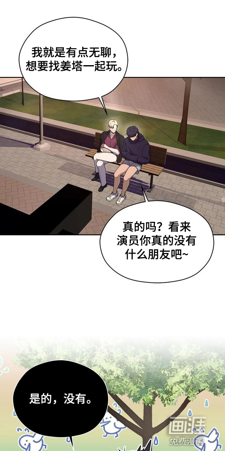 第35话0