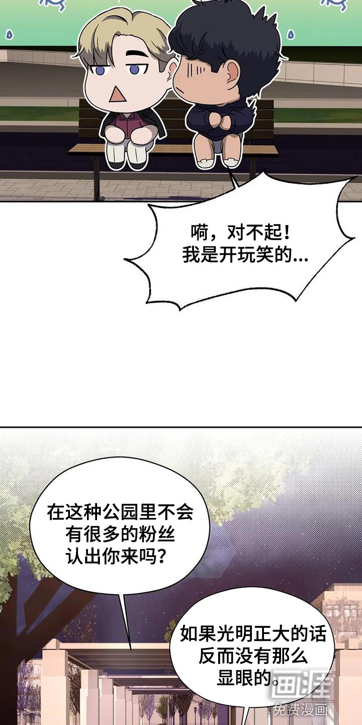 第35话1