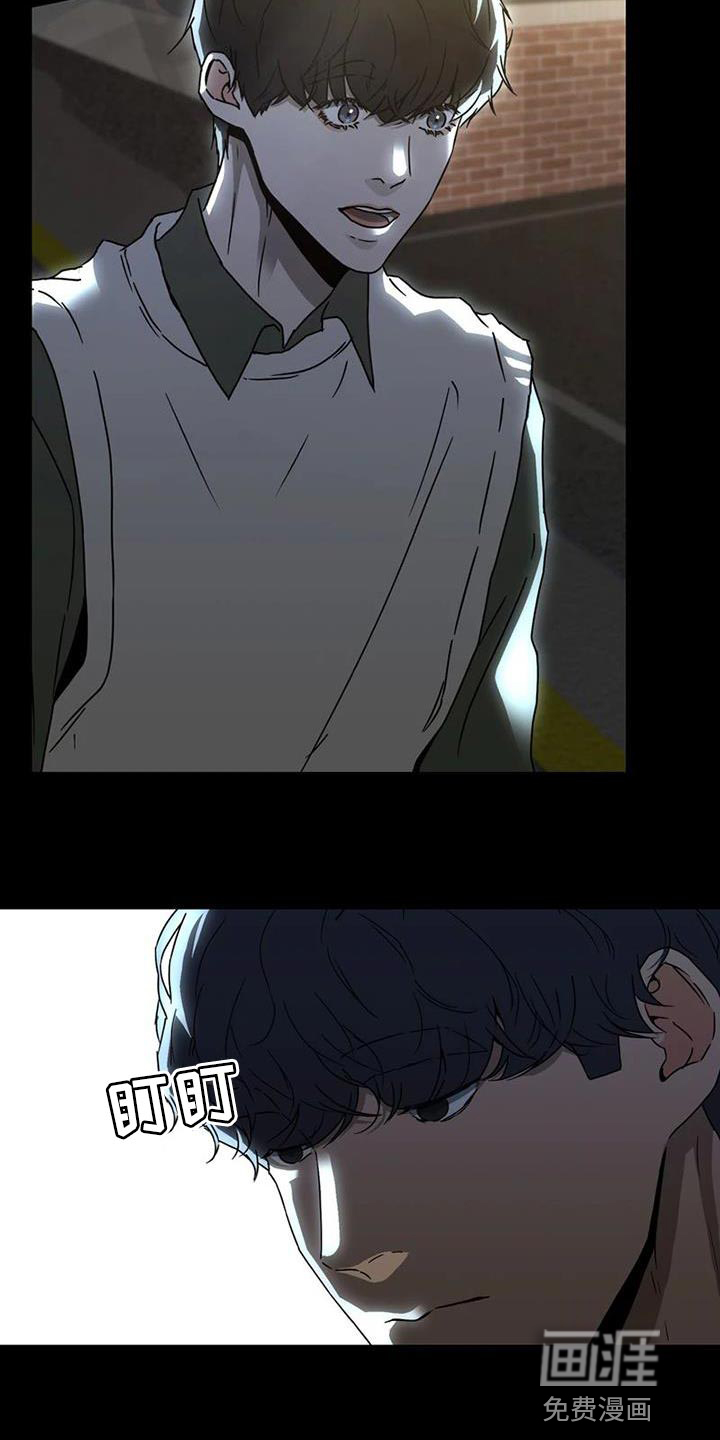第35话36