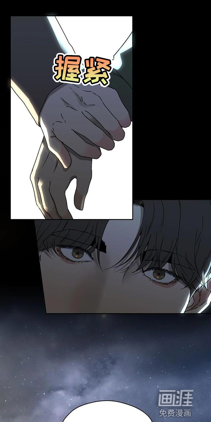 第35话37