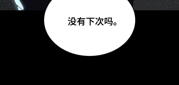 第35话39