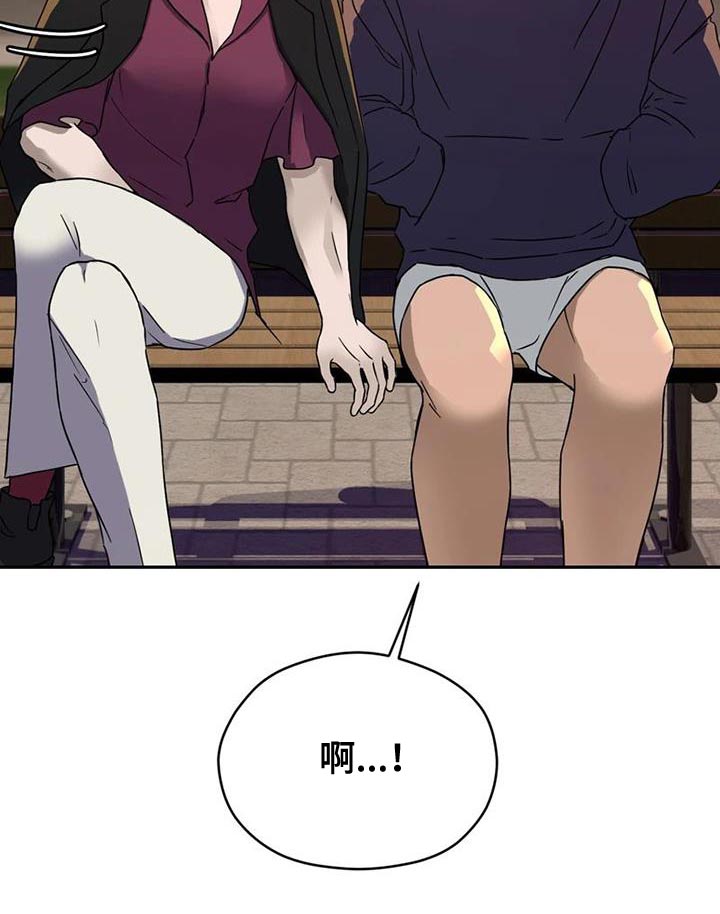 第35话9