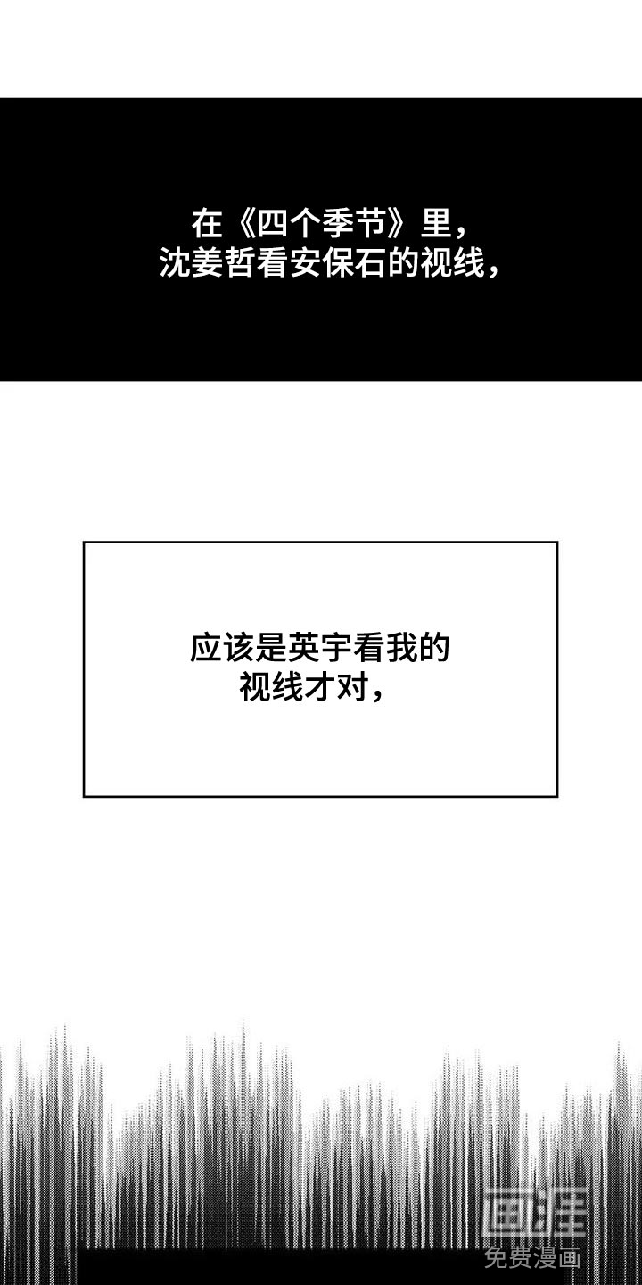 第34话0