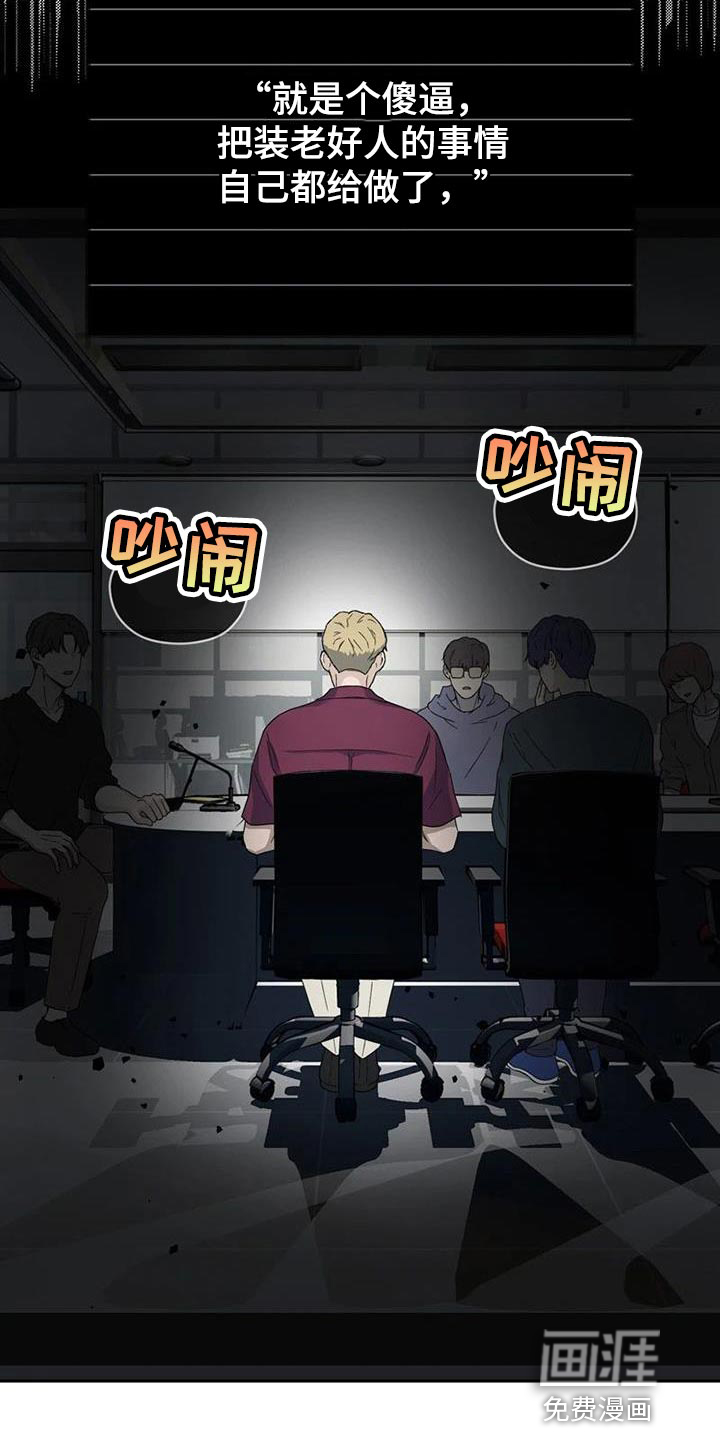 第34话1
