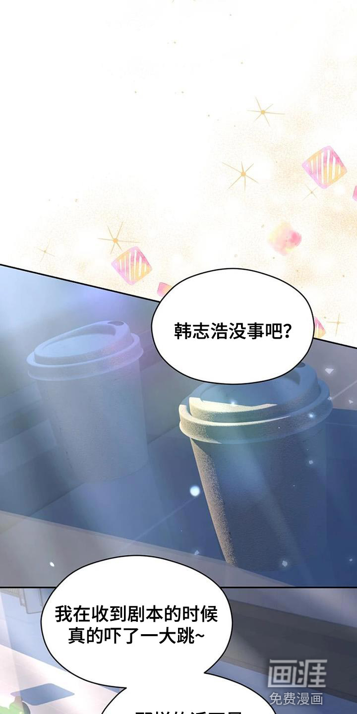 第34话10