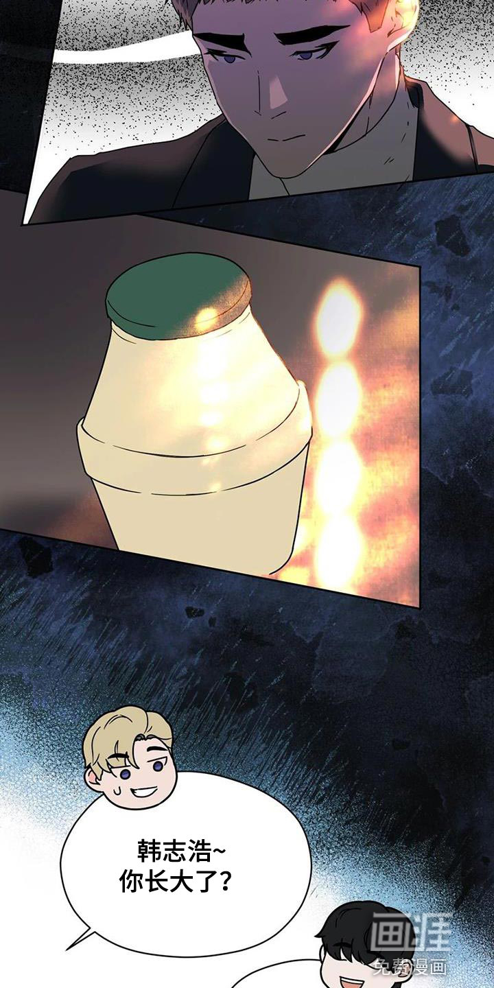 第34话18
