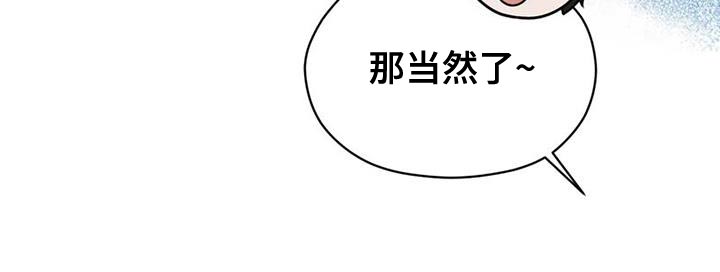 第34话19