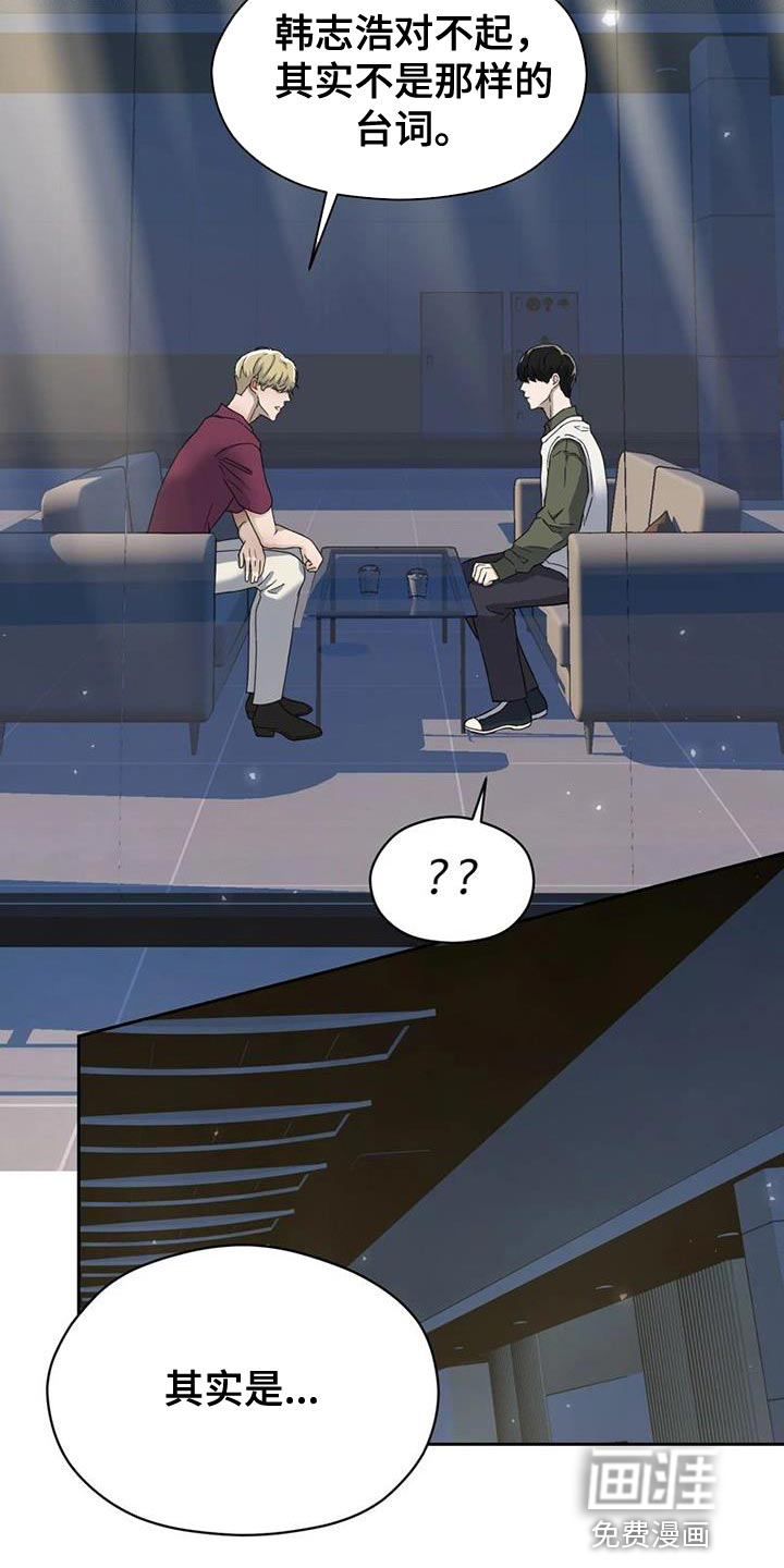 第34话25