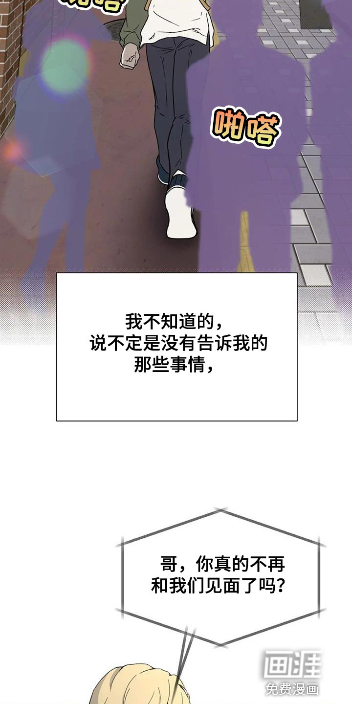 第34话27