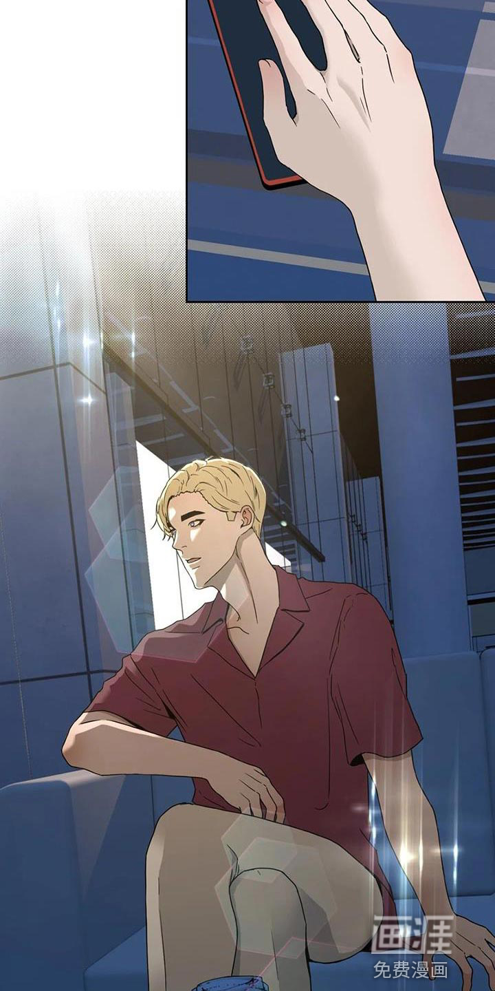 第34话29