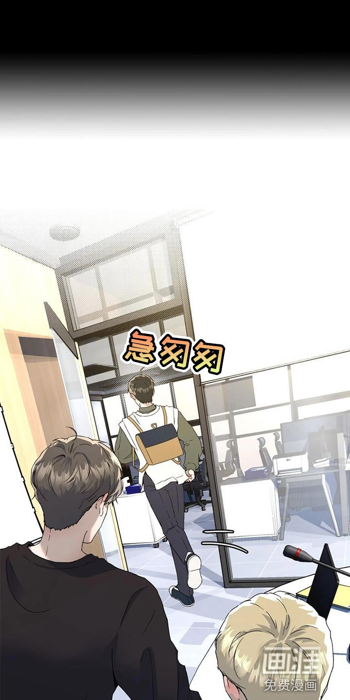 第34话4