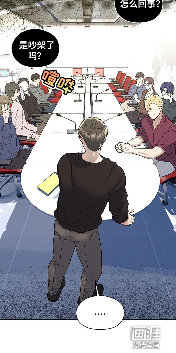 第34话7