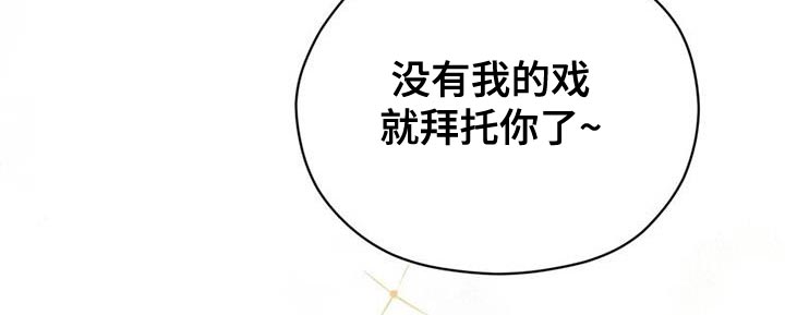 第34话9