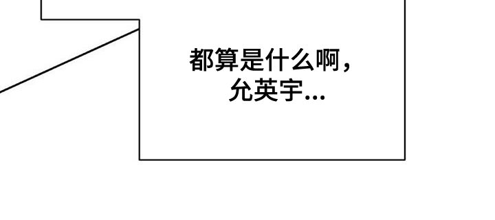 第33话27