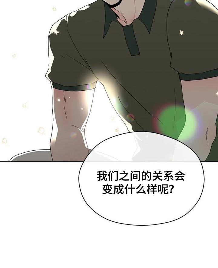 第32话20