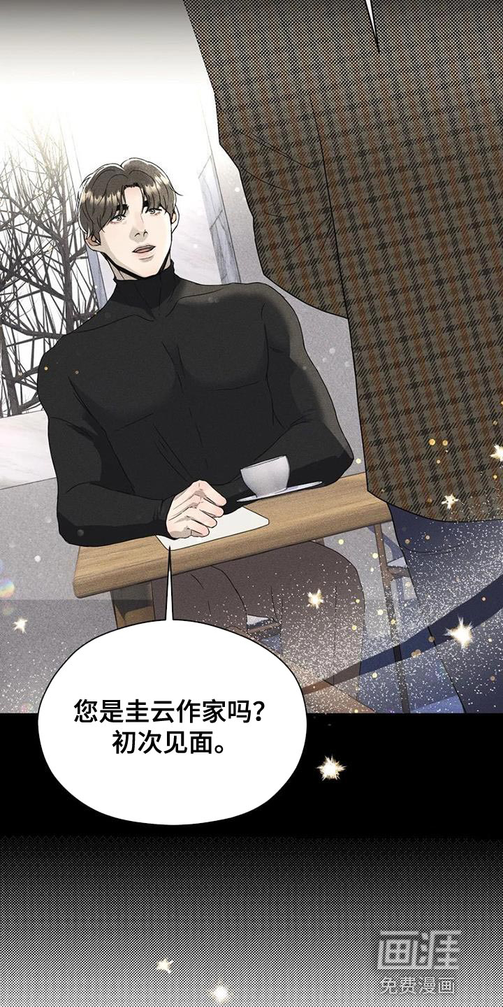 第32话23