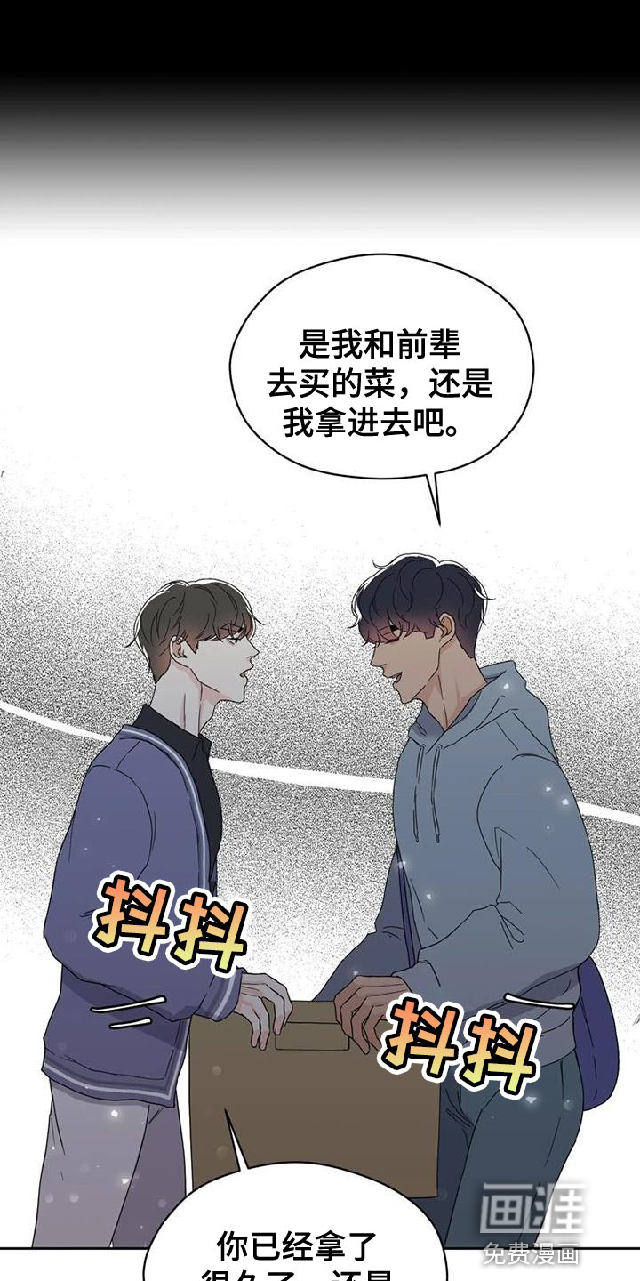 第31话0
