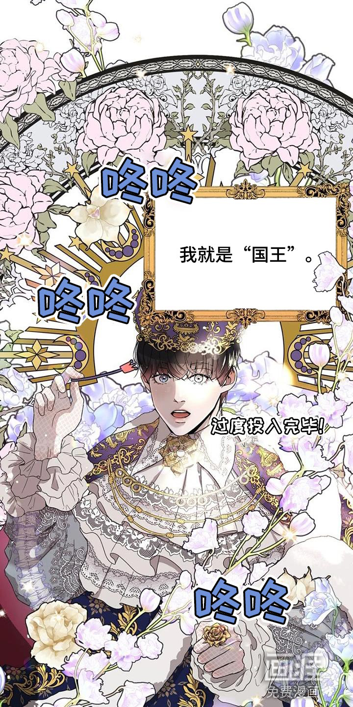 第31话15