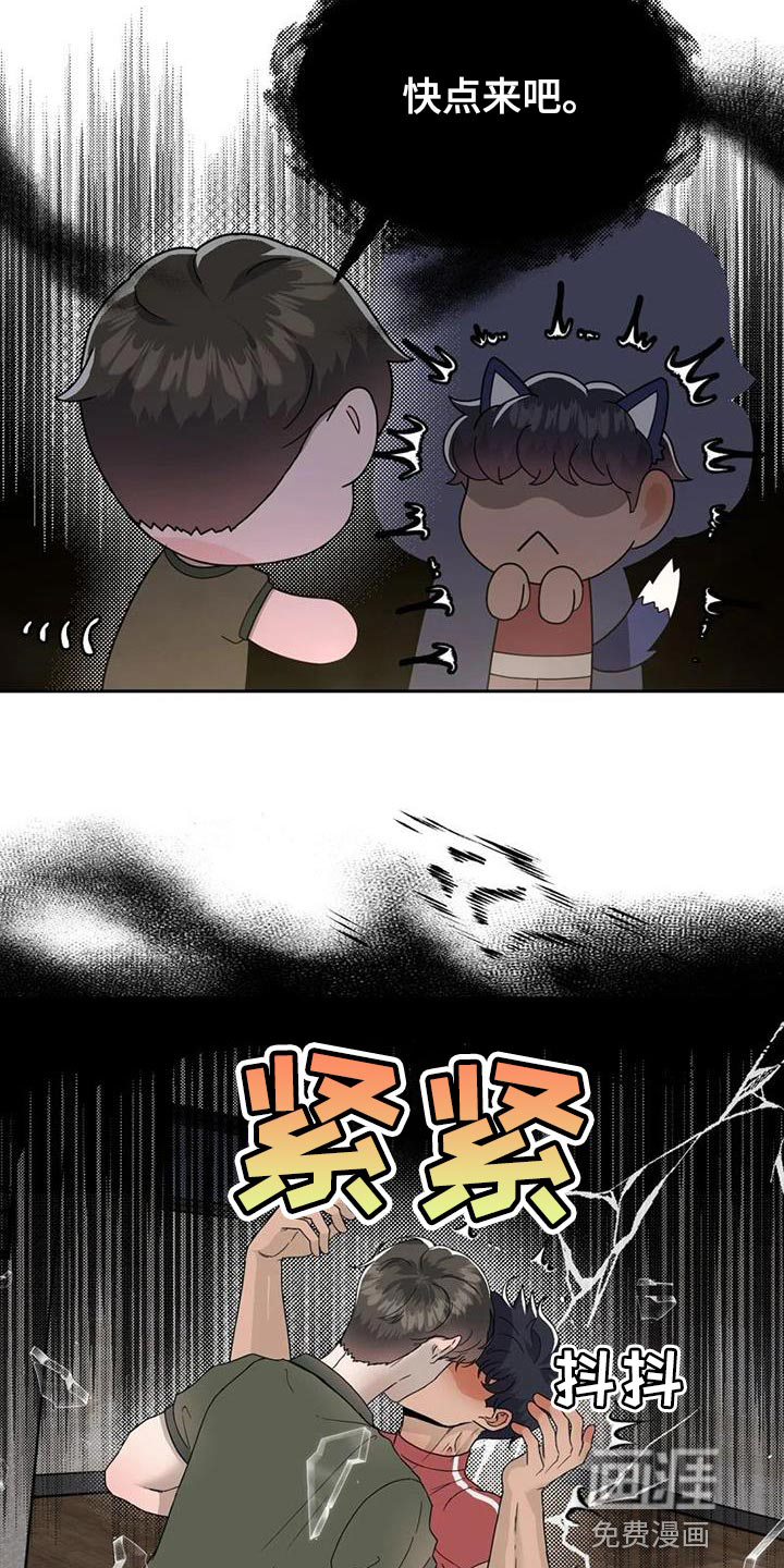 第31话18